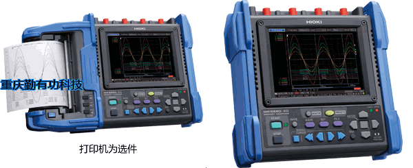 存储记录仪MR8880-21