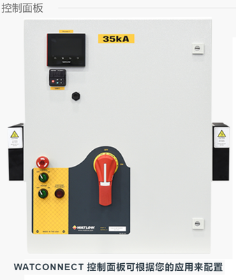 WATLOW 温度控制面板